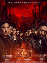 喝醉的小姐姐